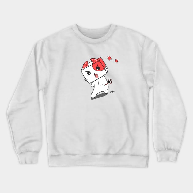 What is it - aknyangi, cat miaw lovers Crewneck Sweatshirt by aknyangi